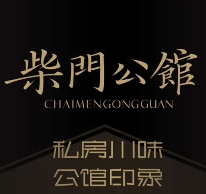 图片加载失败
