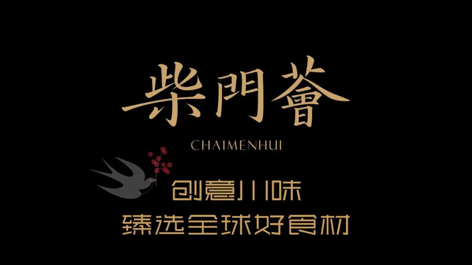 图片加载失败